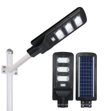 integrated all in one solar led road lamp